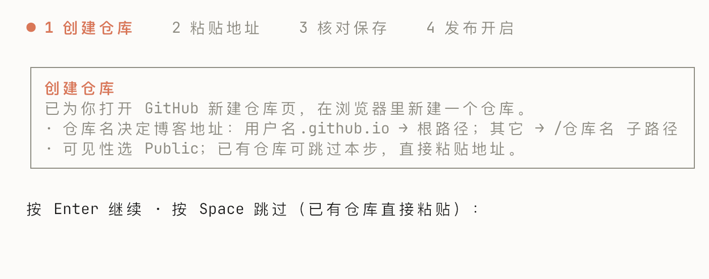 Pasted image 20260813145240.png